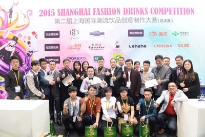 2015上海國際潮流飲品創意制作大賽選手合影