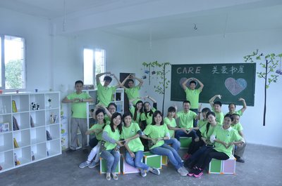 關愛書屋落成