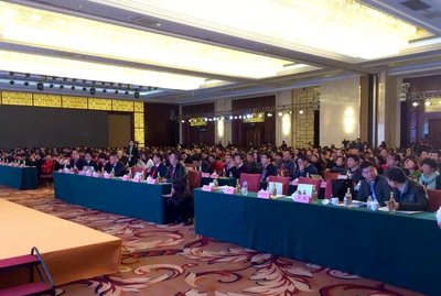 證監會領導、券商、掛牌企業、擬掛牌企業等近1000人出席了年會