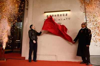 開業慶典揭牌儀式