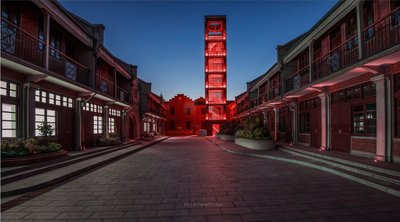上海建業里嘉佩樂酒店 -- 游客下車的庭院