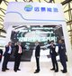 遠景能源與平安產險、珠江金租簽訂三方戰略合作協議