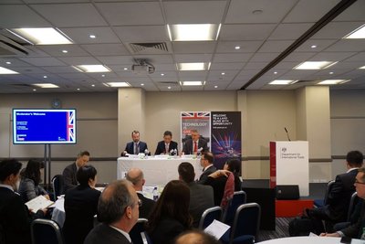 中英代表在“中英新建核電站供應鏈研討會”上