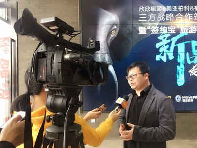 欣欣旅游CEO賴潤星接受媒體采訪