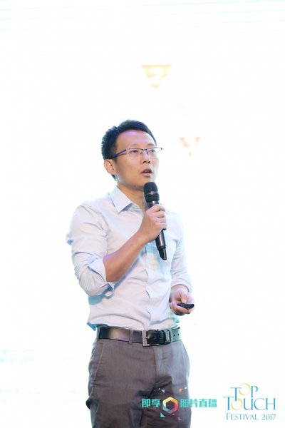 數說故事創始人兼CEO徐亞波博士