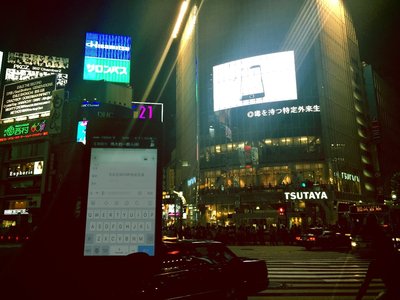 海外に通訳機能を搭載したBaidu入力アプリの使用