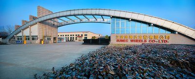 位于揚州的江蘇蘇美達車輪有限公司