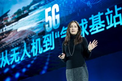 英特爾公司全球高級副總裁兼網絡平臺事業部總經理 Sandra Rivera