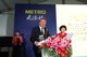 麥德龍中國總裁席龍（Jeroen de Groot）在開業典禮上致辭
