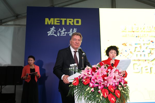 麥德龍中國總裁席龍（Jeroen de Groot）在開業典禮上致辭