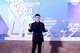 e簽寶創始人兼CEO現場領獎。圖片來源：活動主辦方“初橙資本”