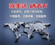 “蘇美達達天下”貿易綜合服務平臺