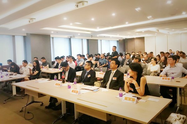 i-EDU&普華永道中國教育企業上市思享會現場