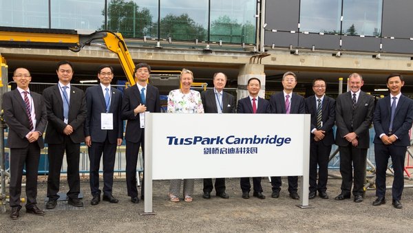 the topping-out ceremony for the Bio-Innovation Centre in the park