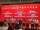 AsiaSolar 第十三屆亞洲太陽能光伏創新大會 -- 光伏精英齊聚上海 共商行業創新之道