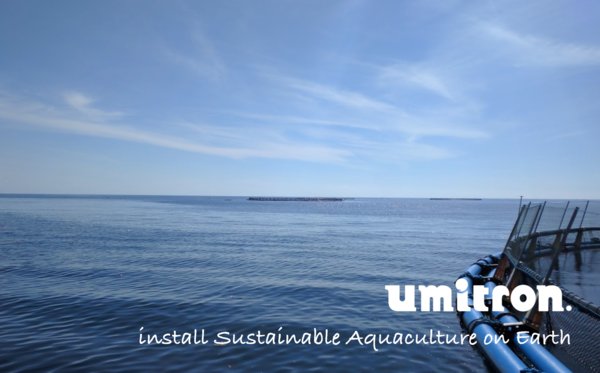 Umitron expands its early stage funding to S$15.2mil. It has started data service for aquaculture insurance leveraging IoT and satellite remote sensing.