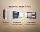 A.O.史密斯薄型電熱水器新品  用創新與藝術營造品質生活