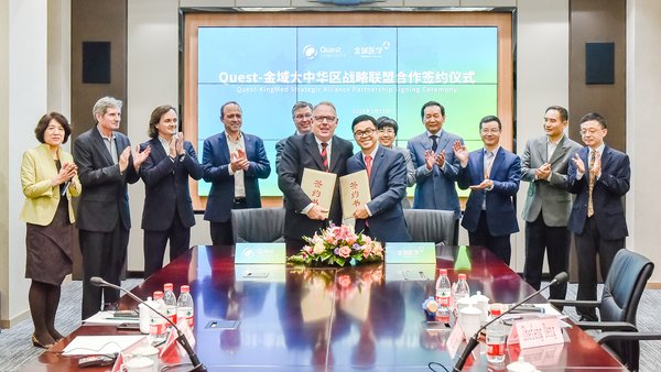 Quest與金域醫學簽訂大中華區戰略聯盟合作協議