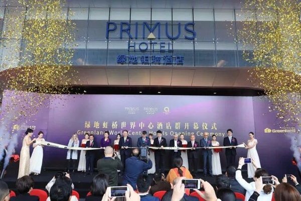 圖為：綠地虹橋世界中心酒店群開業儀式