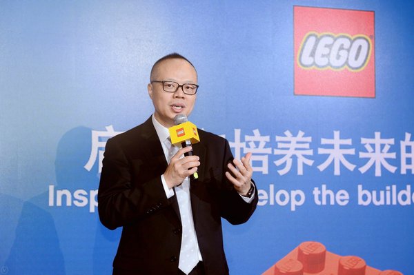樂高集團高級副總裁兼中國區總經理黃國強先生于中國國際進口博覽會樂高集團新聞發布會致歡迎辭