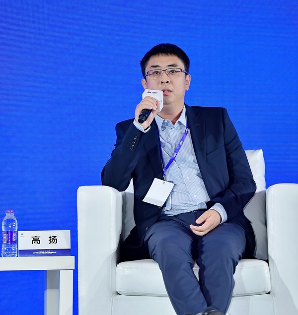 高揚博士圓桌論壇發言
