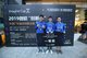 2019微軟“創新杯”廣東省區域賽冠軍RailinNova團隊