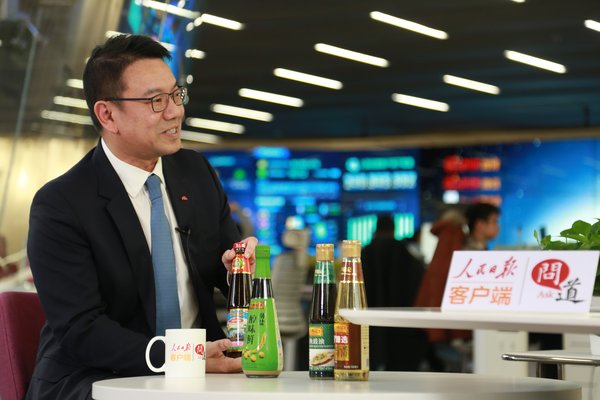 孔君道介紹李錦記的創立以及蠔油的發明