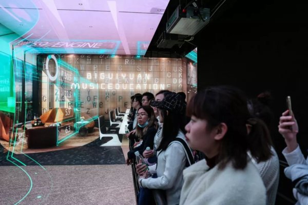 港青科研考察團赴潼湖科技小鎮參觀