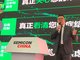 施耐德電氣能效管理低壓業務，行業市場負責人趙天意發表演講