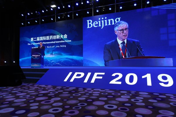 賽諾菲首席執行官白理惟呼吁加快國際合作支持中國世界級創新