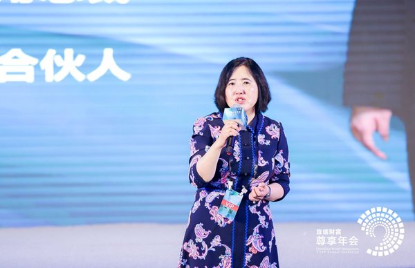 宜信財富好望角總裁 Jenny向嘉賓講述好望角的成長歷程