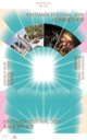 瑞虹天地“天地表演藝術節”正式啟幕