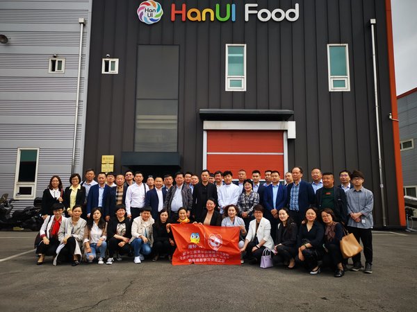來伊份休閑食品幸福產業共同體成員走進韓蔚食品