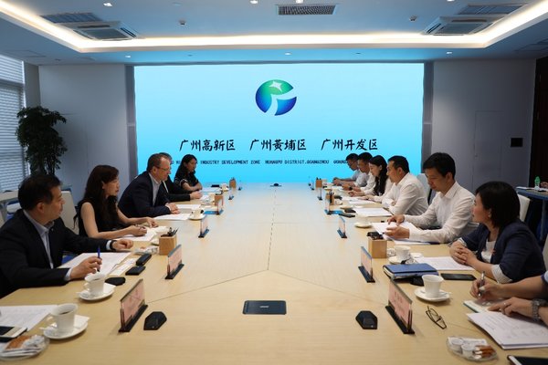 TUV萊茵集團CEO拜訪廣州開發區政府，推動粵港澳大灣區高新技術產業發展