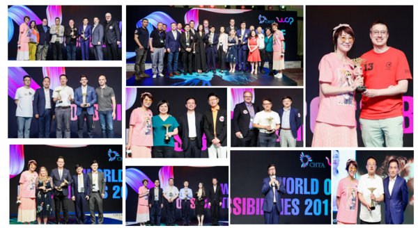 WOP Most Valued Awards頒獎典禮現場