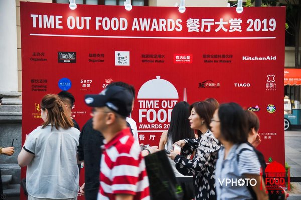 2019Time Out餐廳大賞