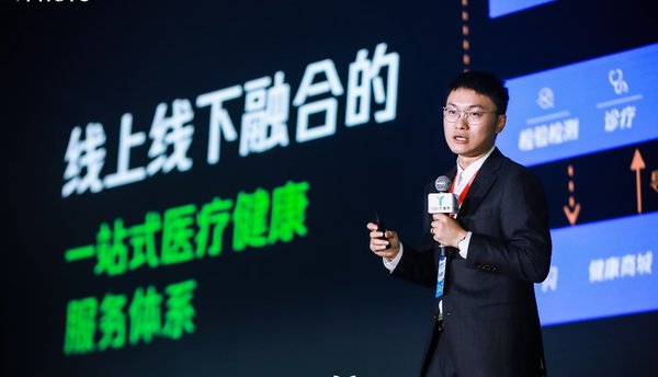 企鵝杏仁CEO王仕銳