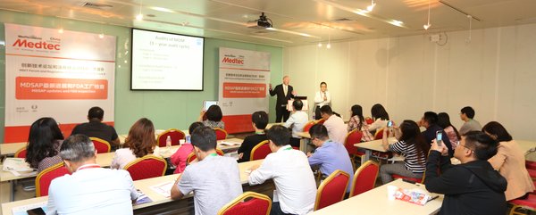 2018年Bill Sutton和RAC Global虞則立老師合作開講