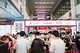 2019廣州國際連鎖加盟展展會現場圖片