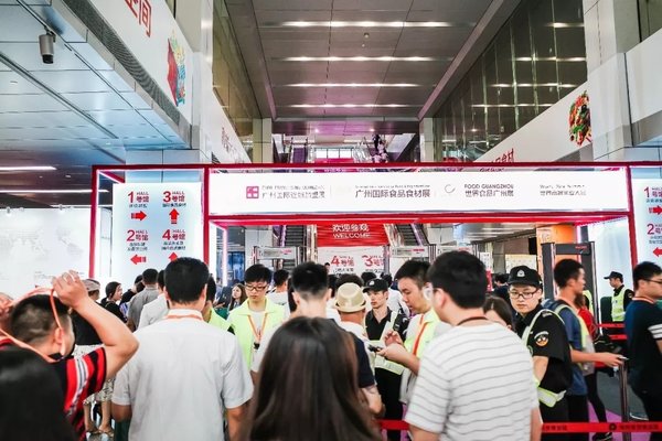 2019廣州國際連鎖加盟展展會現場圖片