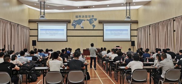 SGS歐美玩具法規更新（精編）全國巡回宣講會
