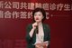 阿斯利康中國腫瘤業務部總經理殷敏女士