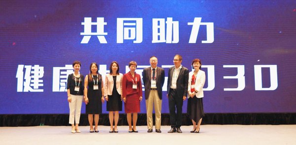 “健康中國2030，提高肺癌5年生存率”啟動儀式