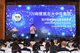 TUV南德大中華區醫療健康服務部副總裁陳昭惠致辭