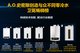 A.O.史密斯“零冷水”燃氣熱水器 銷量口碑行業均領先