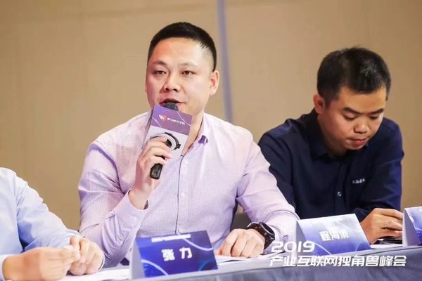 上海勞勤副總裁程海濤先生
