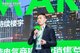 施耐德電氣數字能效業務，商建行業銷售總監張帆進行主題演講