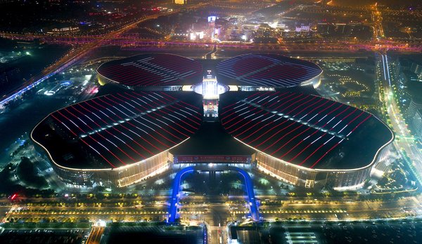 A night view of the CIIE venue -- National Exhibition and Convention Center (Shanghai)