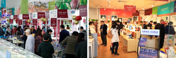 2019麥德龍福禮展上海站現場；2019麥德龍福禮展大連站現場