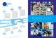 自助展CVS及智慧零售展SRS